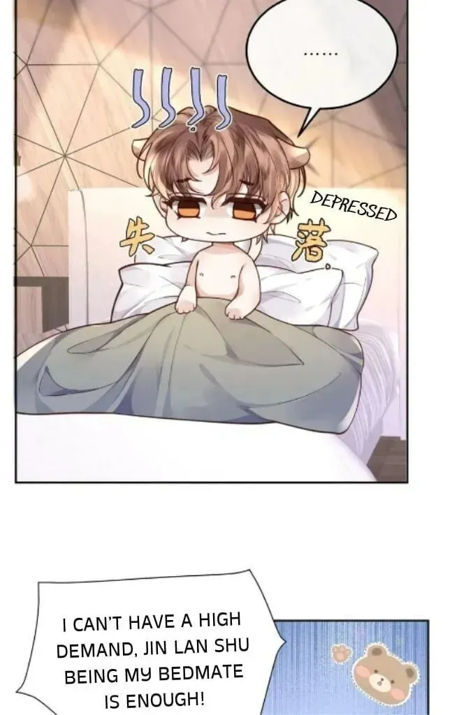 Read Personal Tailor chapter 27 image 12 on Lezhin