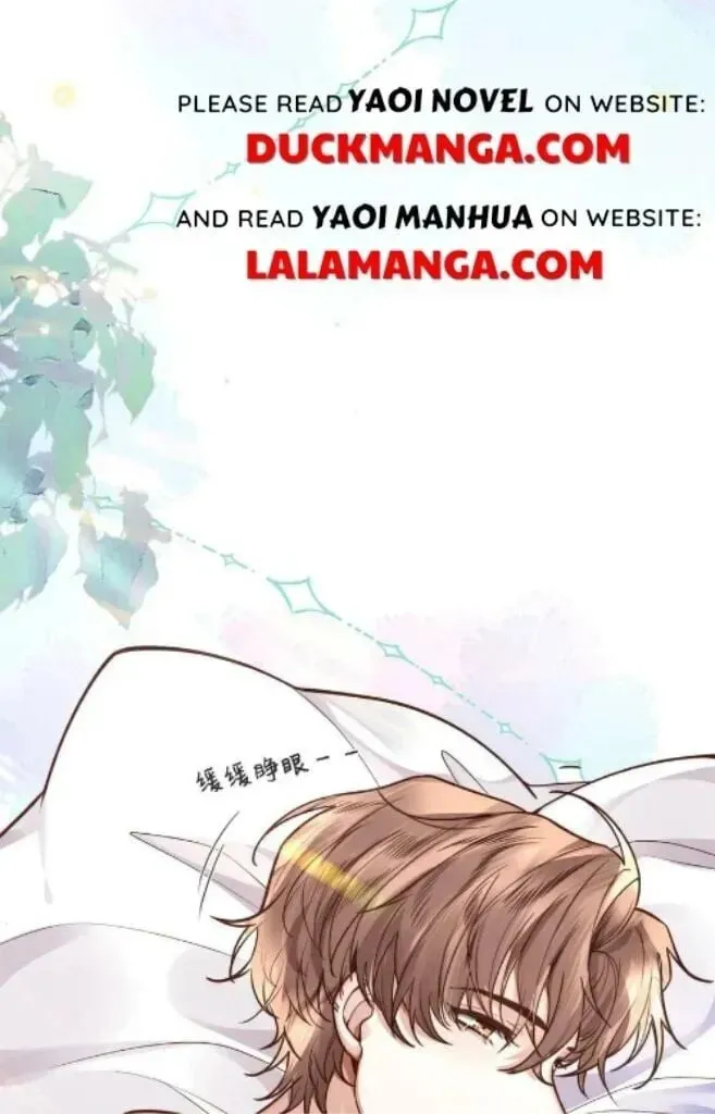 Read Personal Tailor chapter 27 image 8 on Lezhin