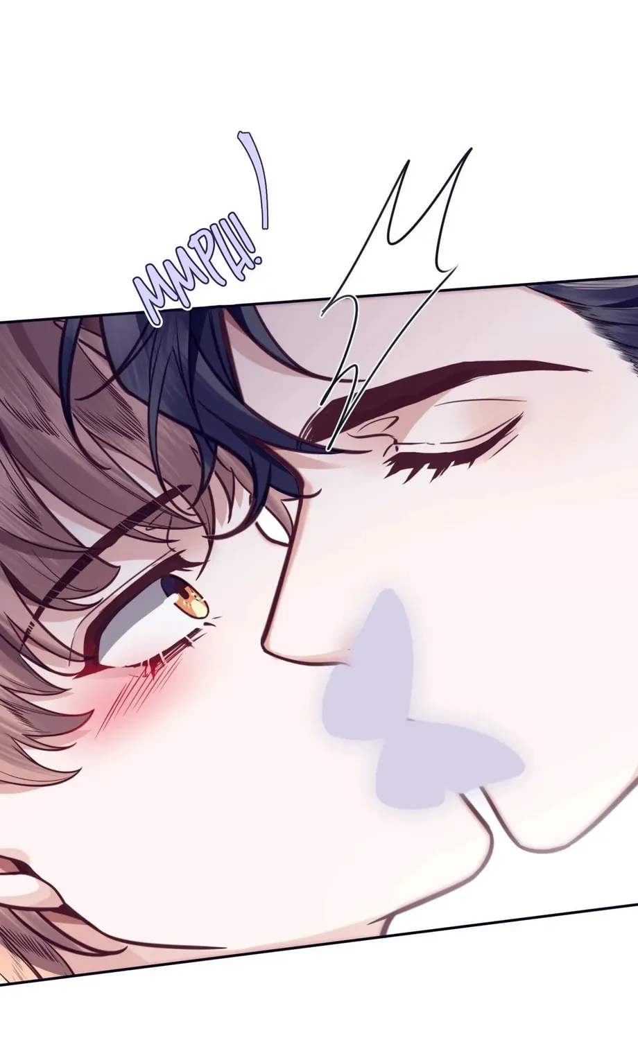 Read Personal Tailor chapter 30 image 82 on Lezhin