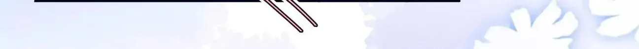 Read Personal Tailor chapter 31 image 30 on Lezhin