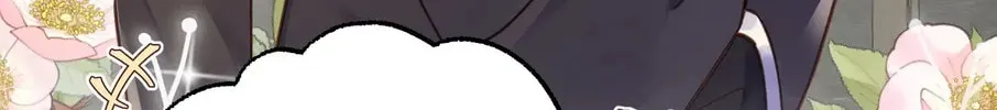 Read Personal Tailor chapter 32 image 50 on Lezhin