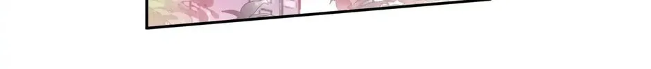 Read Personal Tailor chapter 33 image 61 on Lezhin