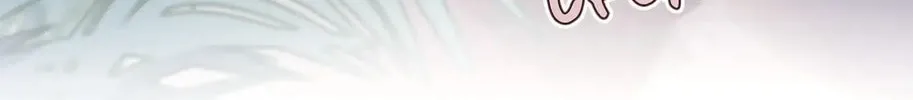 Read Personal Tailor chapter 36 image 28 on Lezhin