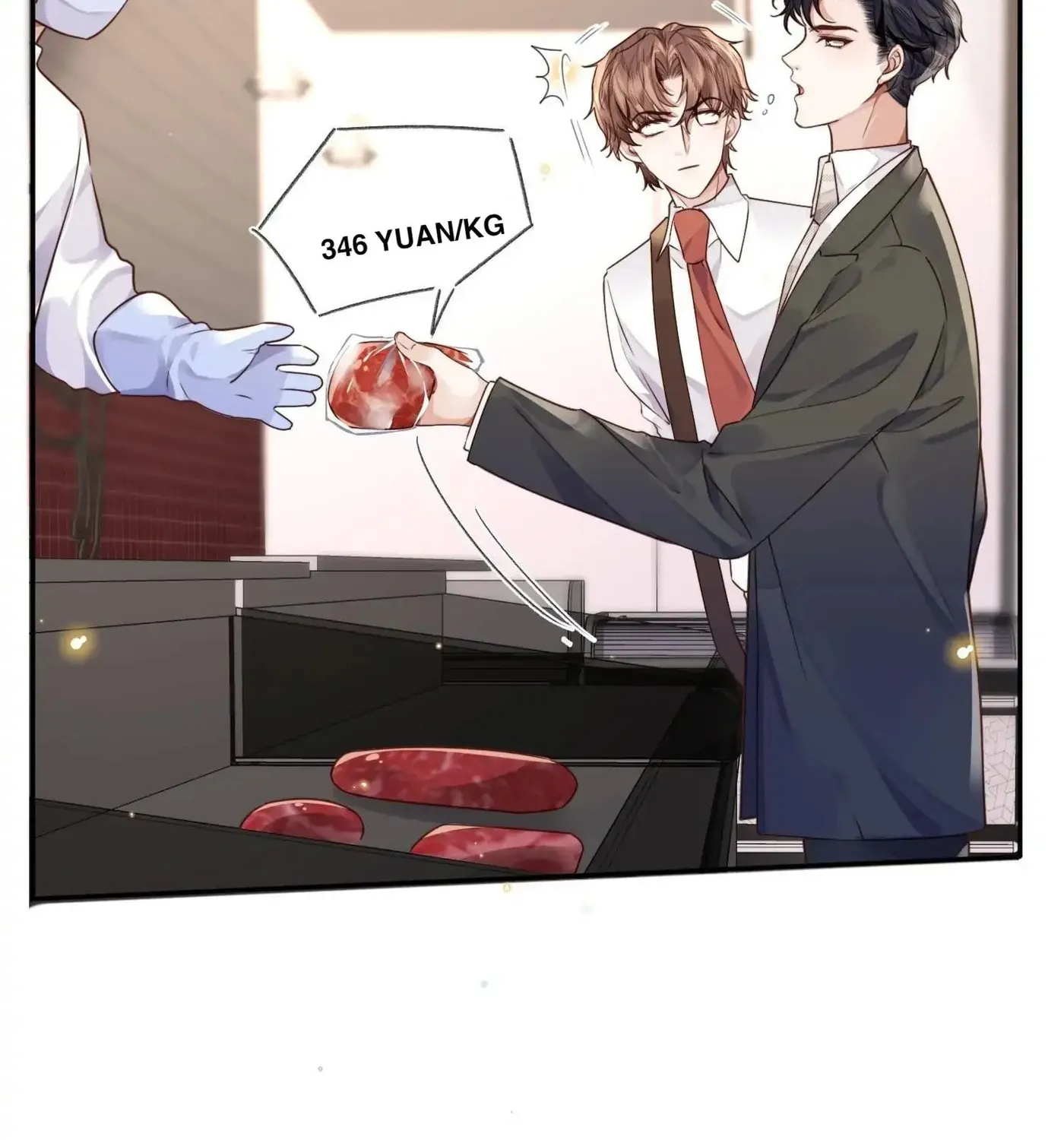 Read Personal Tailor chapter 36 image 78 on Lezhin