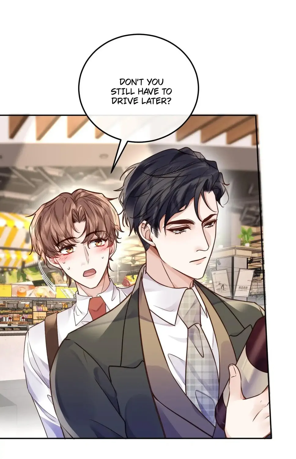 Read Personal Tailor chapter 36 image 84 on Lezhin