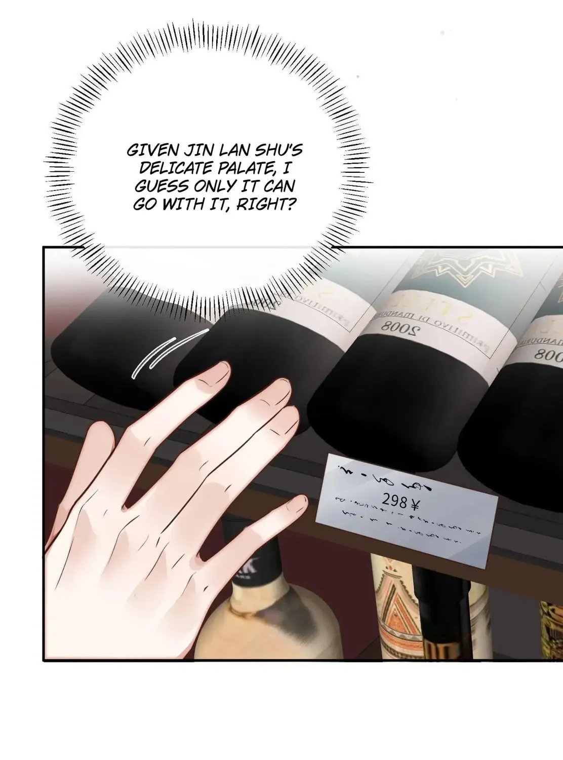 Read Personal Tailor chapter 37 image 10 on Lezhin