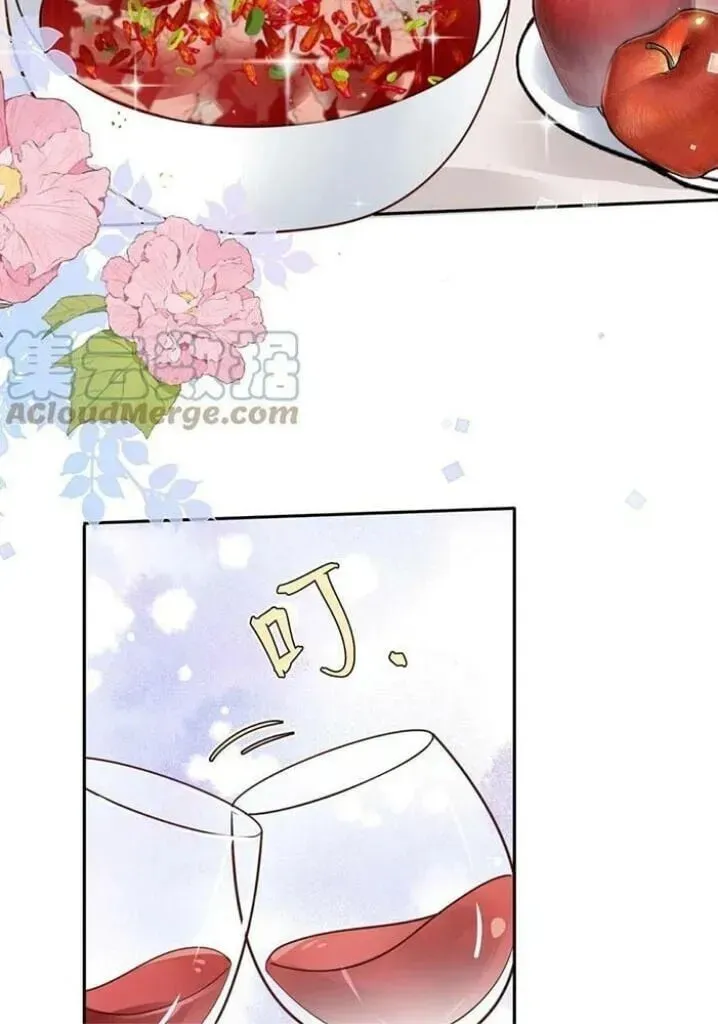 Read Personal Tailor chapter 38 image 28 on Lezhin