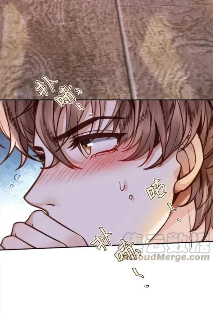 Read Personal Tailor chapter 39 image 16 on Lezhin