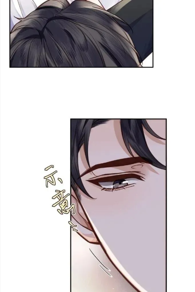 Read Personal Tailor chapter 39 image 6 on Lezhin