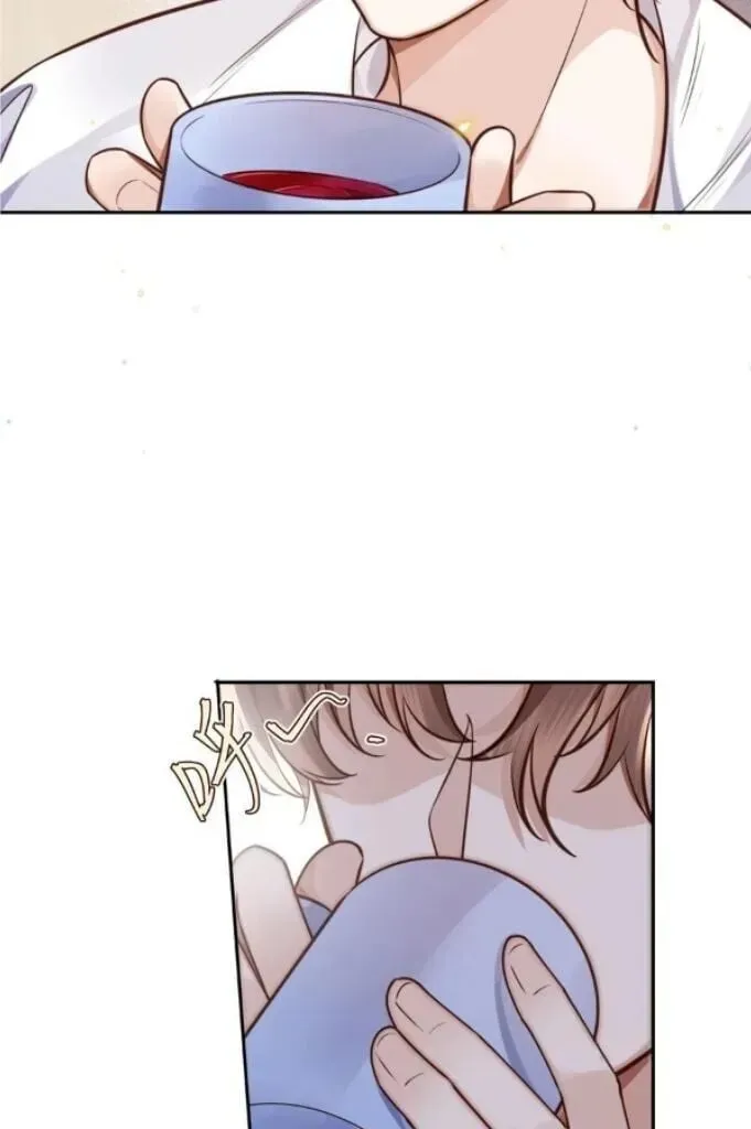 Read Personal Tailor chapter 40 image 16 on Lezhin