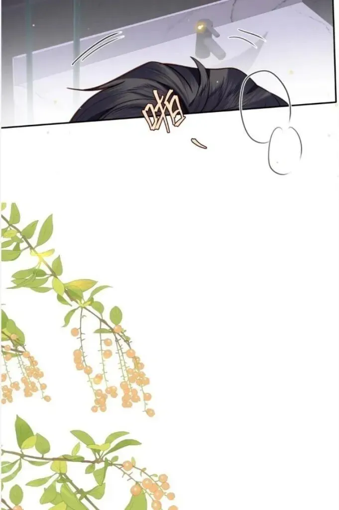 Read Personal Tailor chapter 40 image 43 on Lezhin