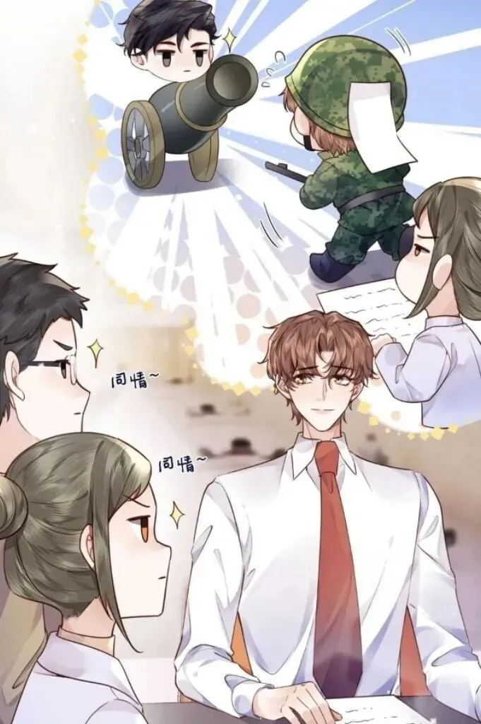 Read Personal Tailor chapter 41 image 12 on Lezhin