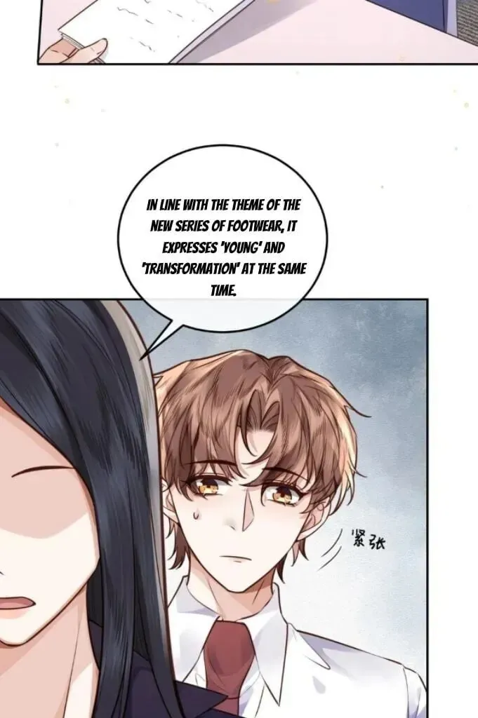 Read Personal Tailor chapter 41 image 19 on Lezhin