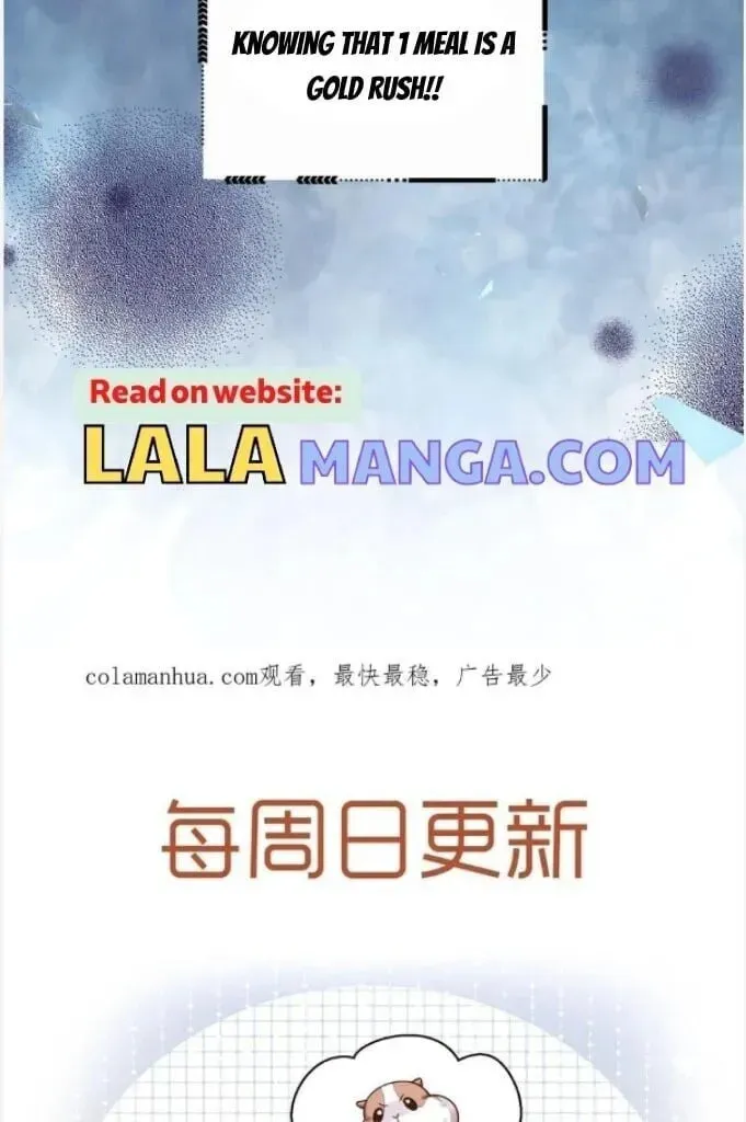 Read Personal Tailor chapter 41 image 58 on Lezhin