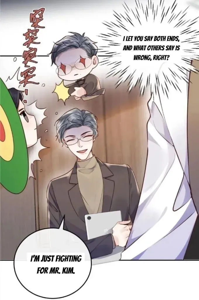 Read Personal Tailor chapter 42 image 12 on Lezhin