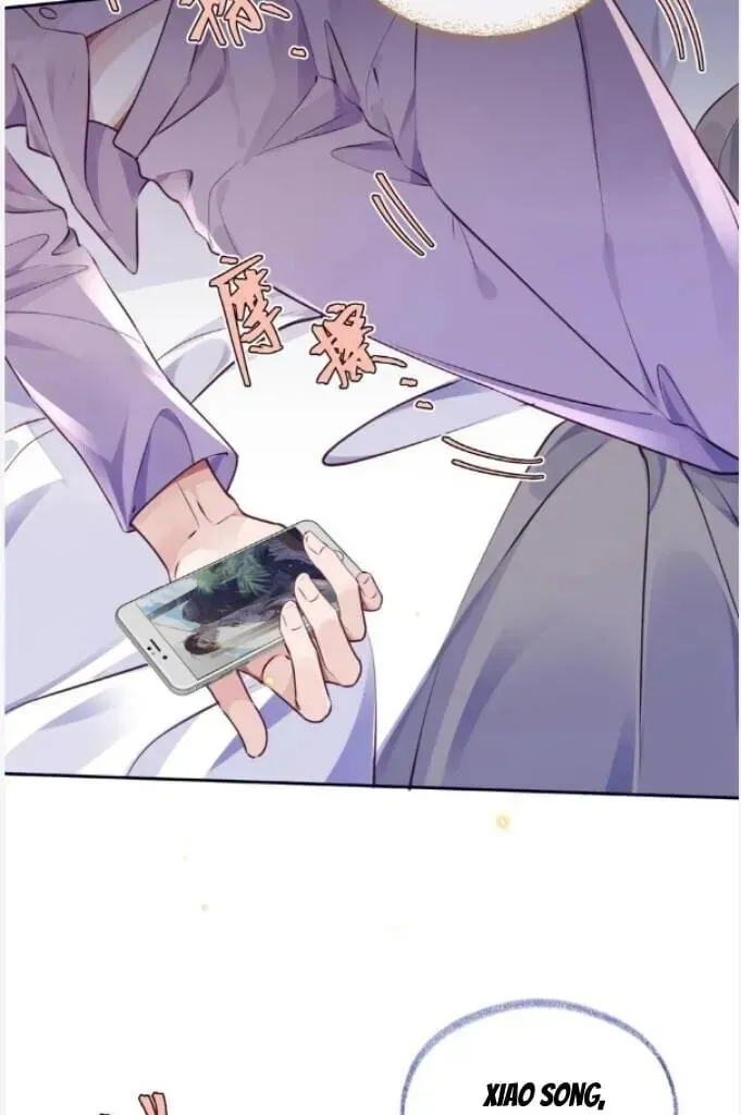 Read Personal Tailor chapter 42 image 38 on Lezhin