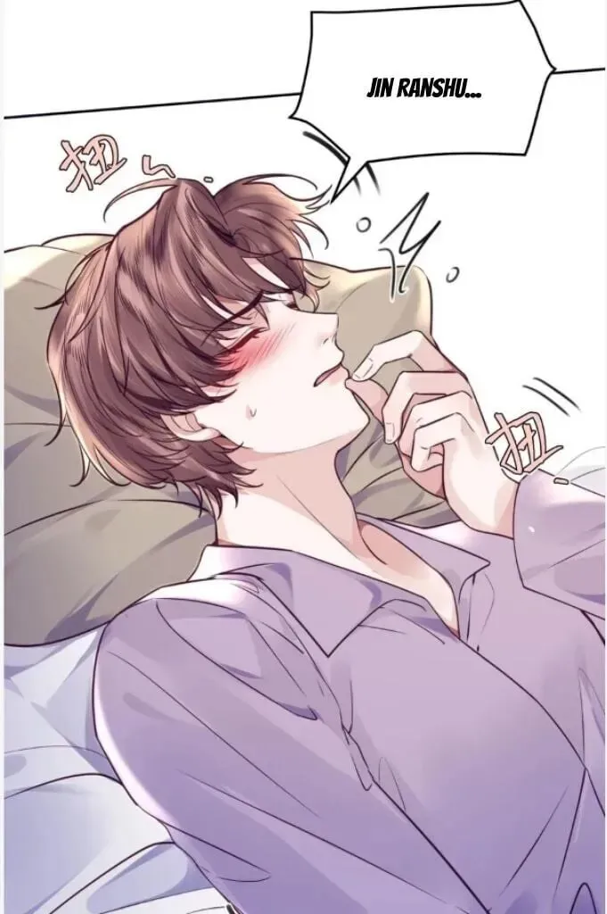 Read Personal Tailor chapter 42 image 47 on Lezhin
