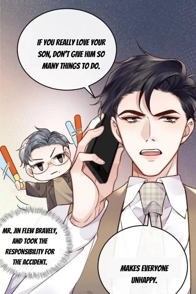 Read Personal Tailor chapter 42 image 5 on Lezhin