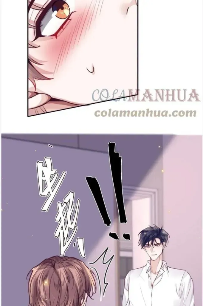 Read Personal Tailor chapter 42 image 51 on Lezhin