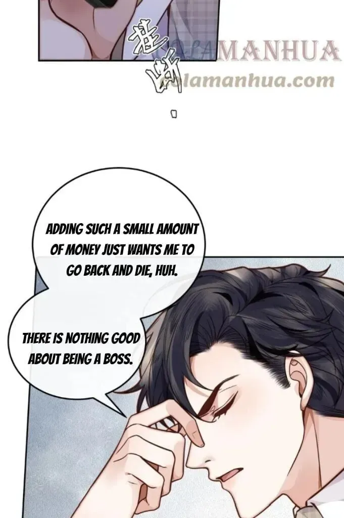Read Personal Tailor chapter 42 image 7 on Lezhin