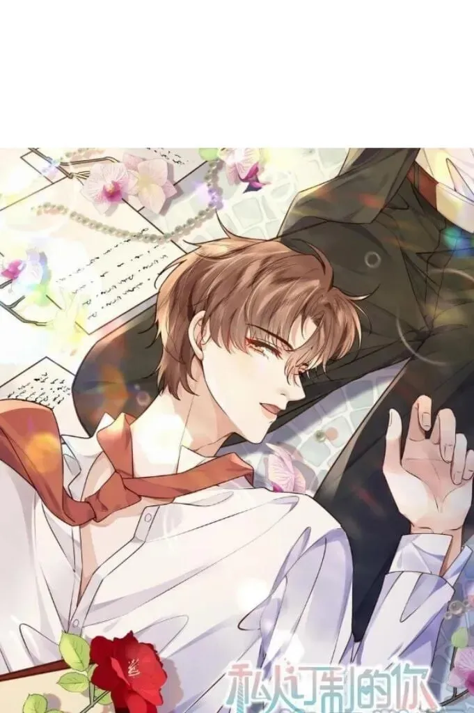 Read Personal Tailor chapter 43 image 0 on Lezhin