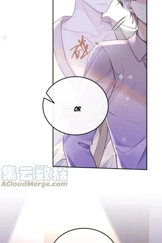 Read Personal Tailor chapter 43 image 12 on Lezhin