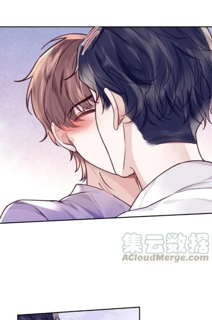 Read Personal Tailor chapter 43 image 16 on Lezhin