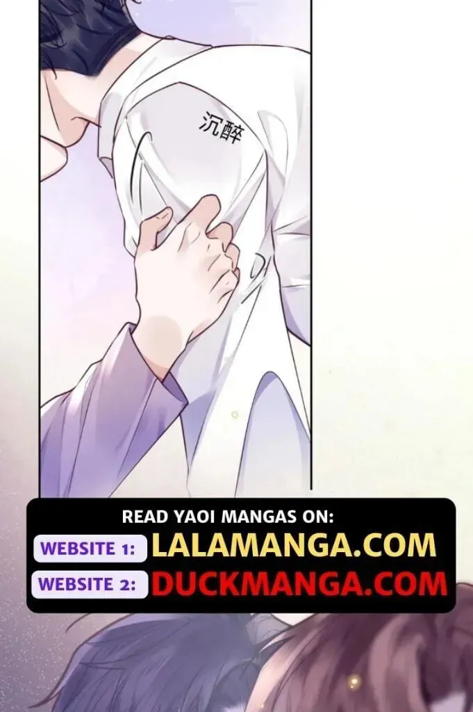 Read Personal Tailor chapter 43 image 17 on Lezhin