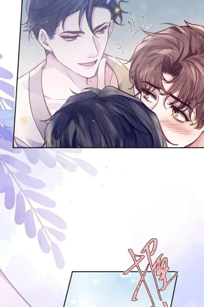 Read Personal Tailor chapter 43 image 20 on Lezhin