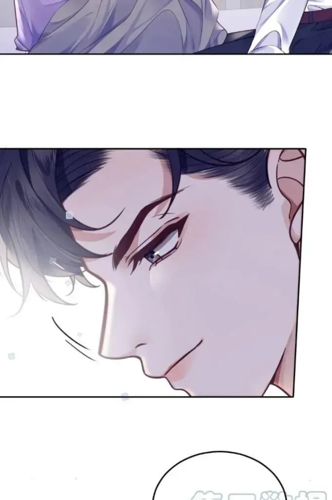 Read Personal Tailor chapter 43 image 27 on Lezhin