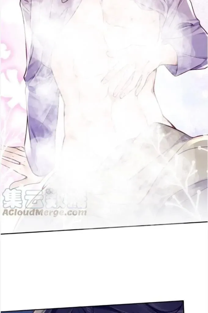 Read Personal Tailor chapter 43 image 38 on Lezhin