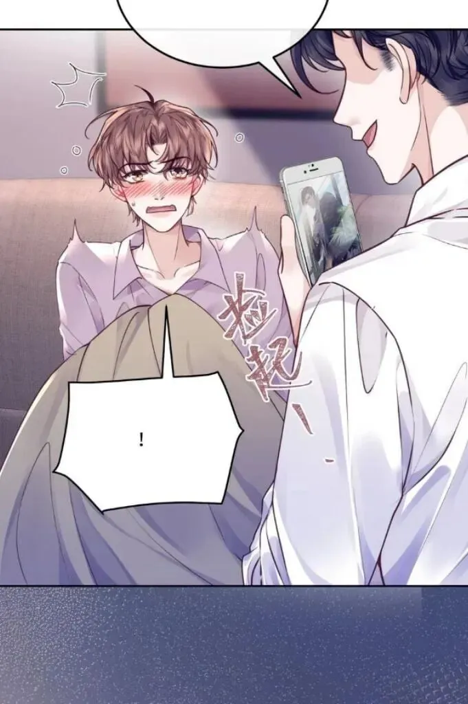 Read Personal Tailor chapter 43 image 8 on Lezhin