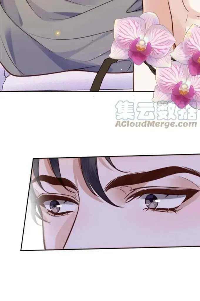 Read Personal Tailor chapter 44 image 33 on Lezhin