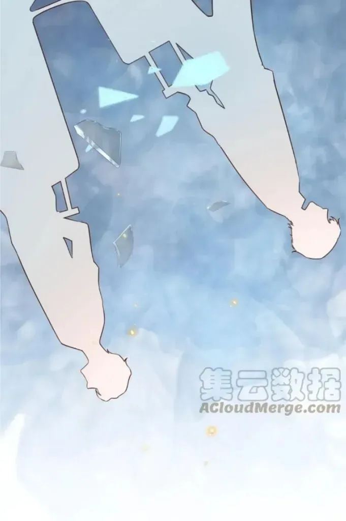 Read Personal Tailor chapter 44 image 47 on Lezhin