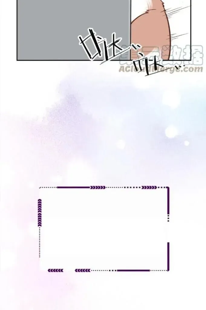 Read Personal Tailor chapter 44 image 51 on Lezhin