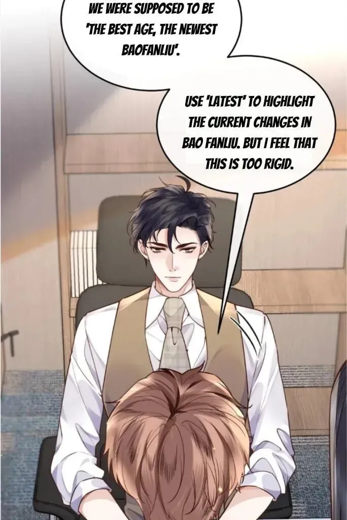 Read Personal Tailor chapter 45 image 14 on Lezhin