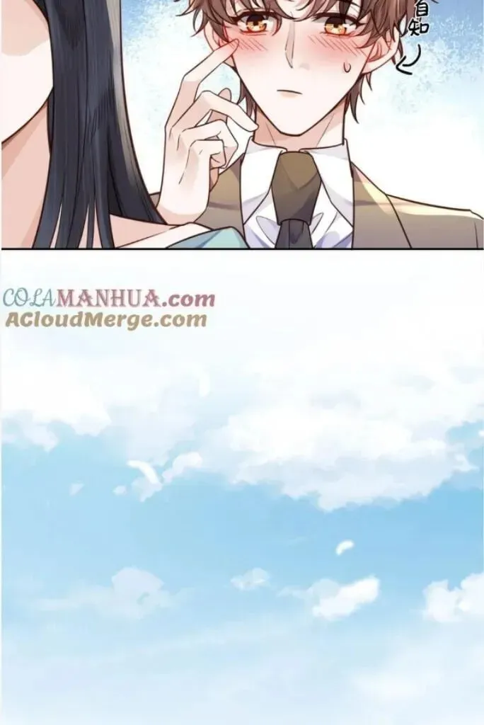 Read Personal Tailor chapter 45 image 41 on Lezhin