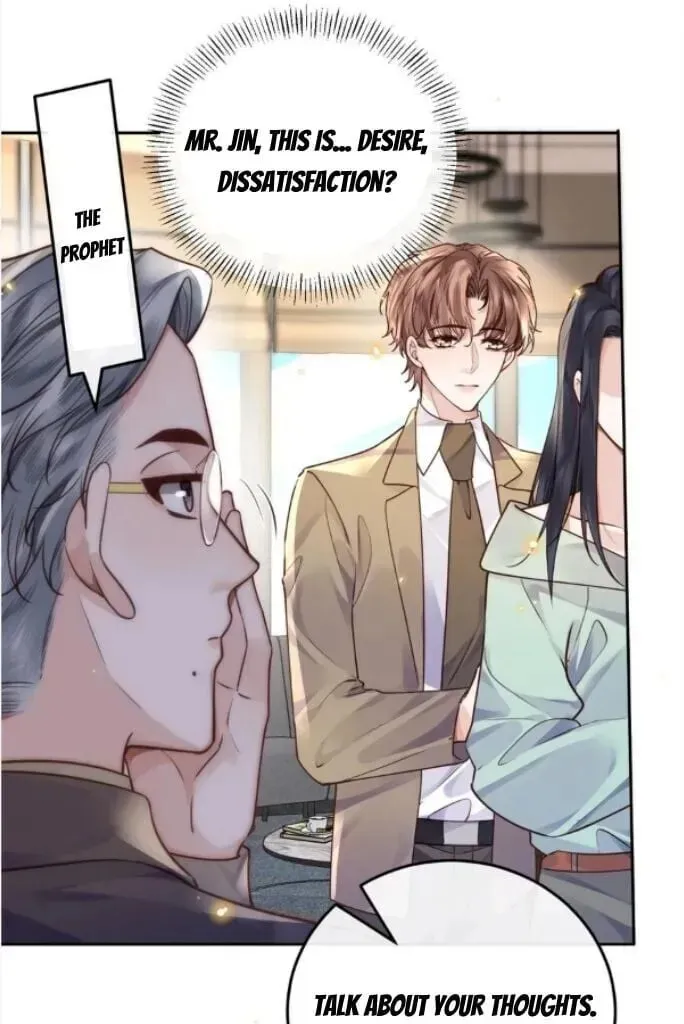 Read Personal Tailor chapter 45 image 6 on Lezhin
