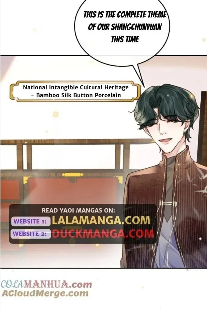 Read Personal Tailor chapter 46 image 36 on Lezhin