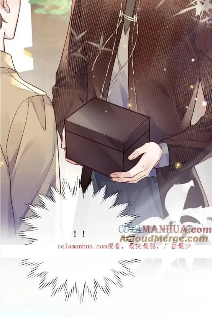 Read Personal Tailor chapter 46 image 45 on Lezhin