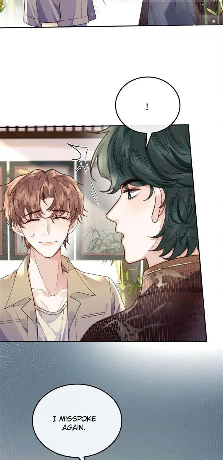 Read Personal Tailor chapter 47 image 1 on Lezhin