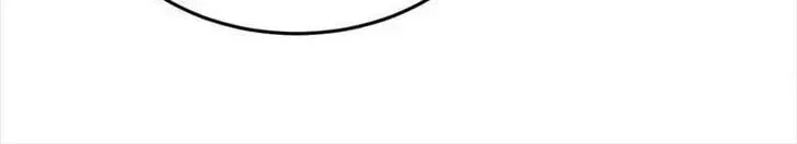 Read Personal Tailor chapter 47 image 19 on Lezhin