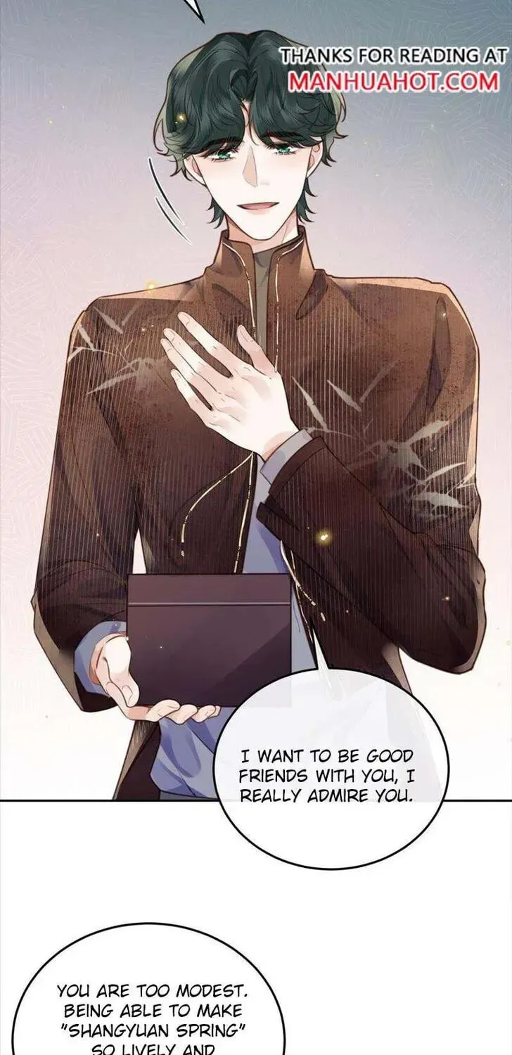 Read Personal Tailor chapter 47 image 2 on Lezhin