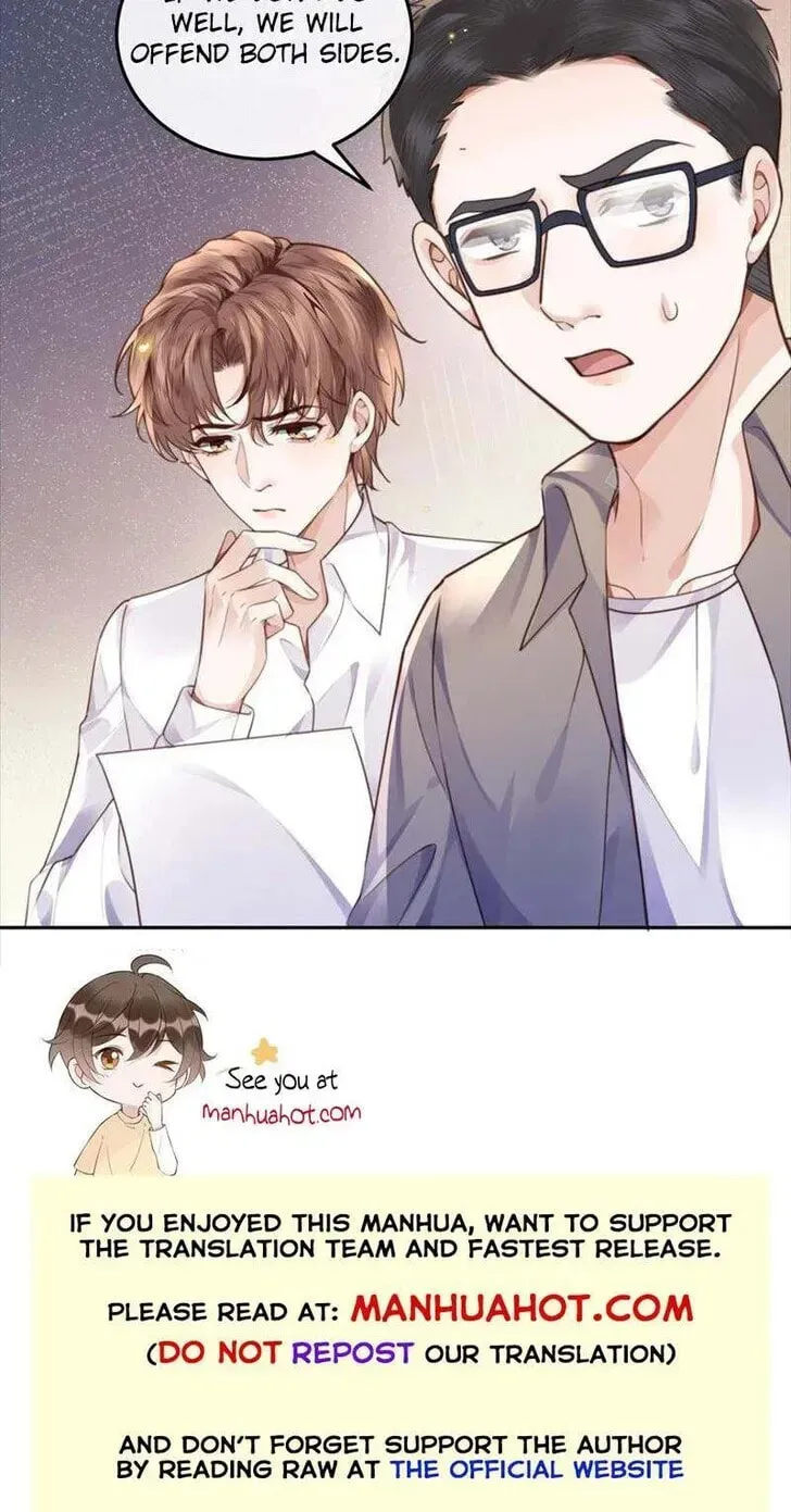 Read Personal Tailor chapter 47 image 29 on Lezhin