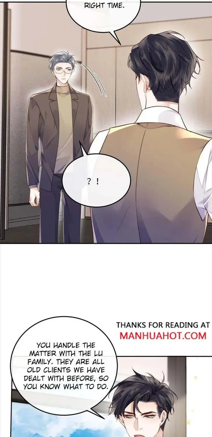 Read Personal Tailor chapter 48 image 19 on Lezhin