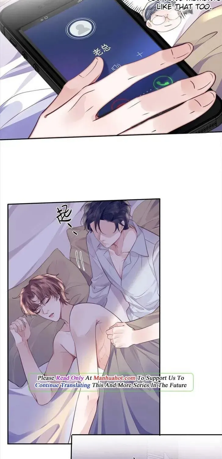 Read Personal Tailor chapter 49 image 13 on Lezhin