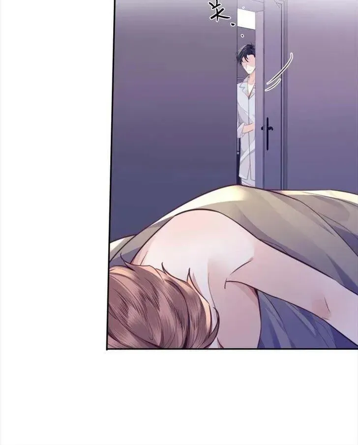 Read Personal Tailor chapter 49 image 14 on Lezhin