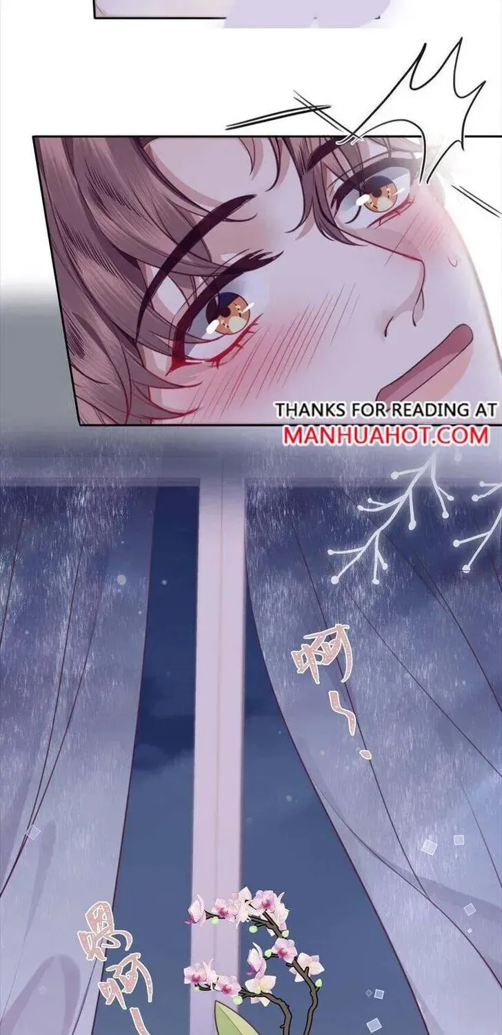 Read Personal Tailor chapter 49 image 29 on Lezhin