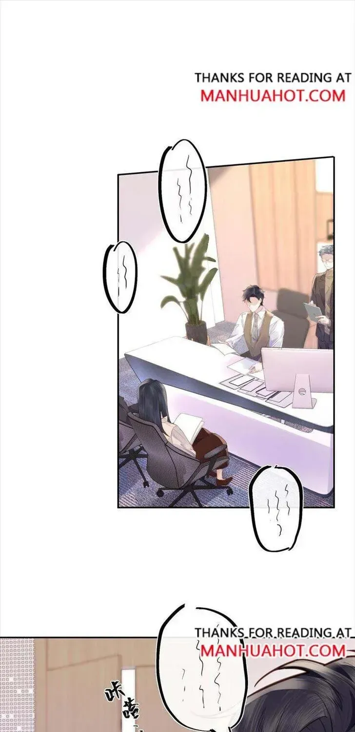 Read Personal Tailor chapter 50 image 13 on Lezhin
