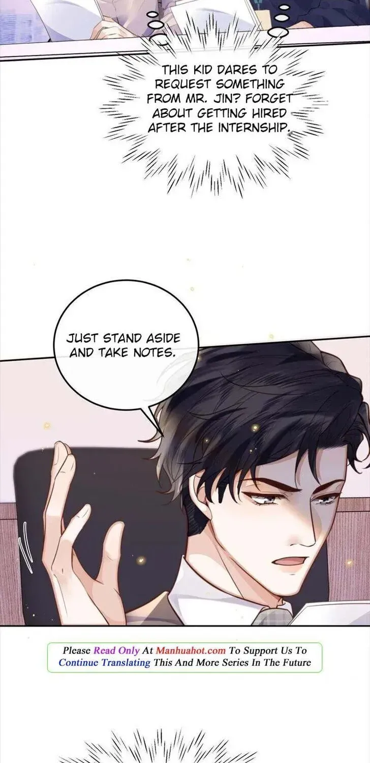 Read Personal Tailor chapter 50 image 17 on Lezhin